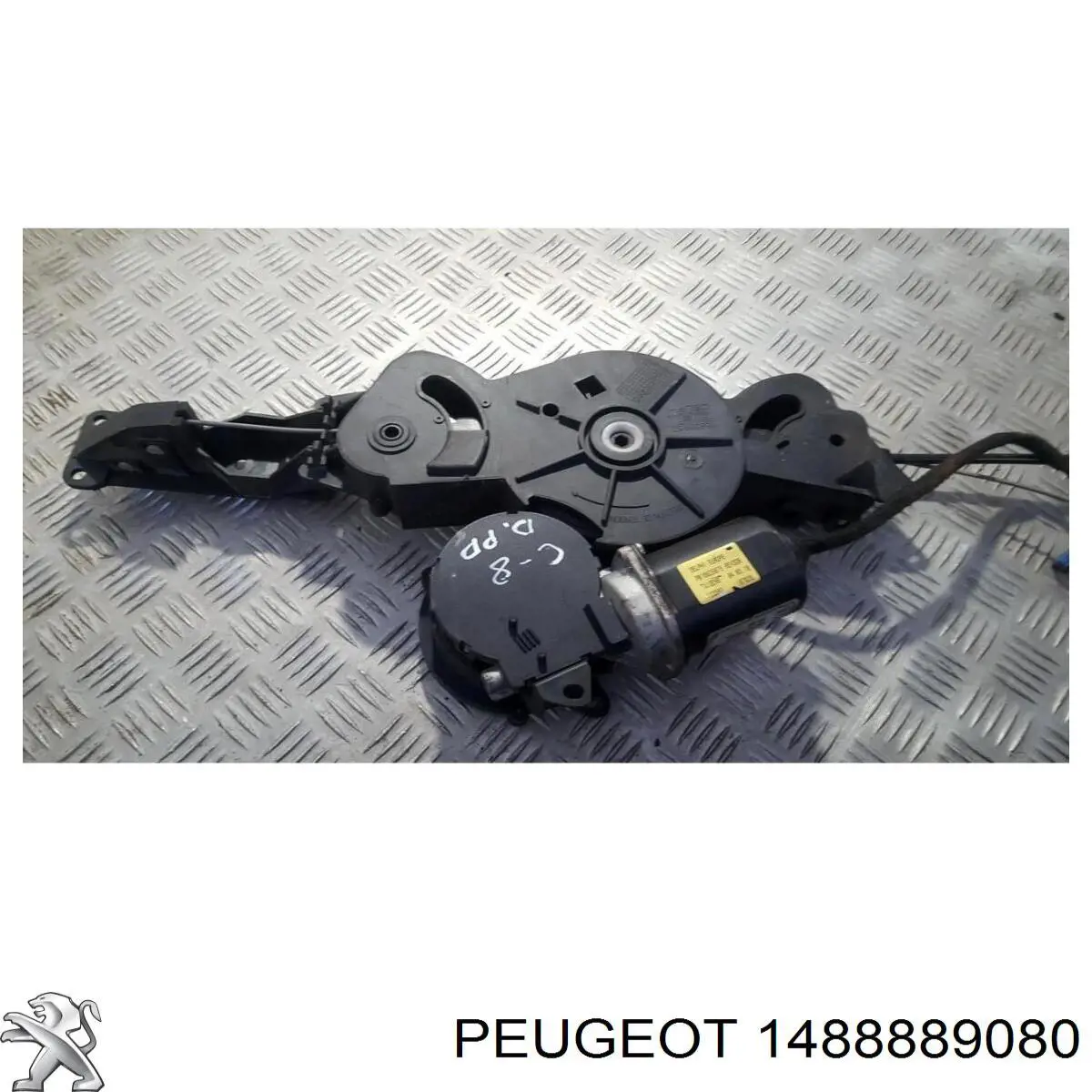 1488889080 Peugeot/Citroen 