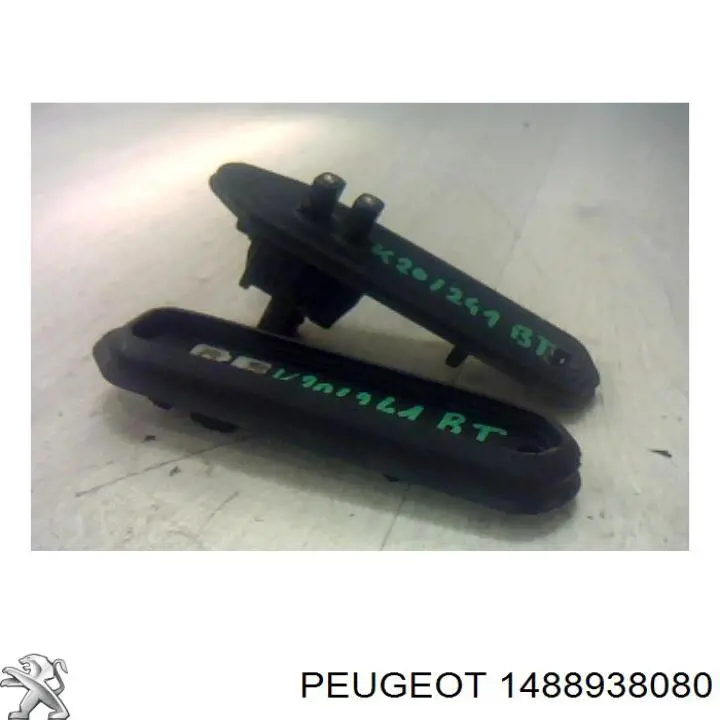 Купити 1488938080 Peugeot/Citroen 