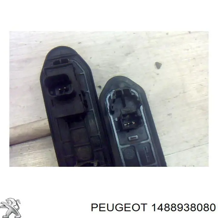  Peugeot/Citroen 1488938080 ціна, від 6.33 USD