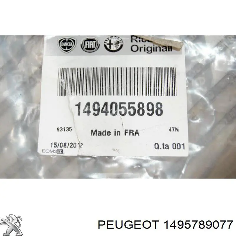  Peugeot/Citroen 1495789077 ціна, від 9.71 USD
