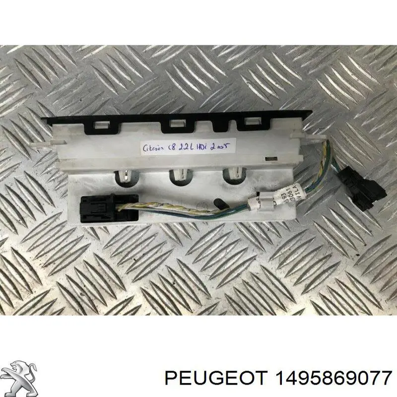 Купити 1495869077 Peugeot/Citroen 