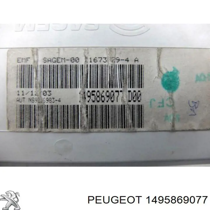  Peugeot/Citroen 1495869077 ціна, від 11.25 USD