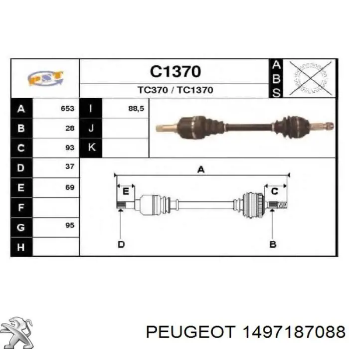 Привід передній лівий Peugeot/Citroen 1497187088 ціна, від 93.40 USD