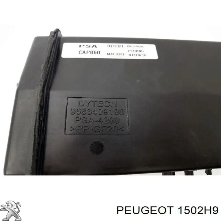 Абсорбер на Peugeot 307  3A, 3C