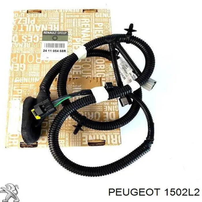 Купити 1502L2 Peugeot/Citroen Абсорбер парів