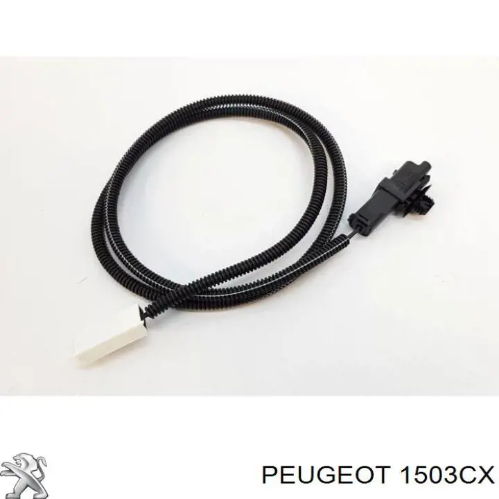 Шланг заливної горловини, паливного бака Peugeot/Citroen 1503CX ціна, від 31.67 USD