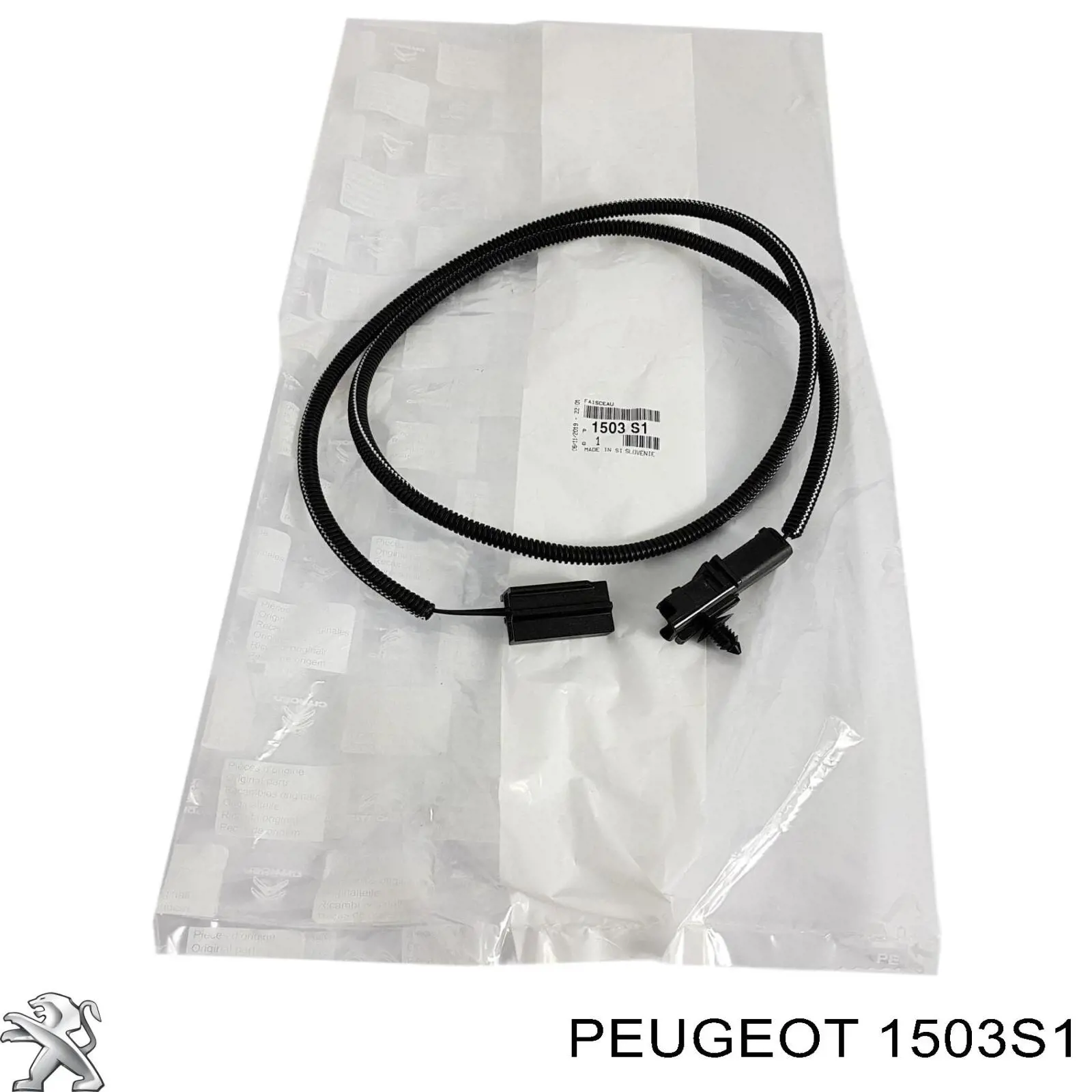 Датчик заливної горловини паливного бака Peugeot 807 (E) (Пежо 807)
