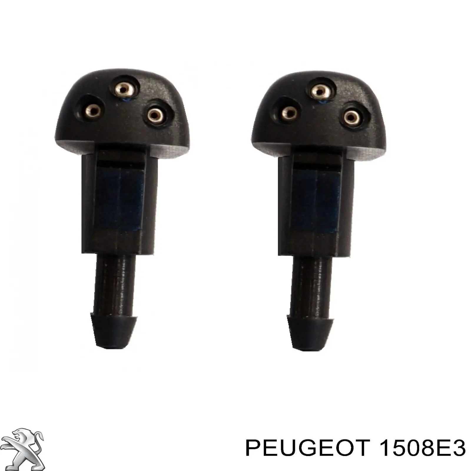 Пробка бензобаку 1508E3 Peugeot/Citroen