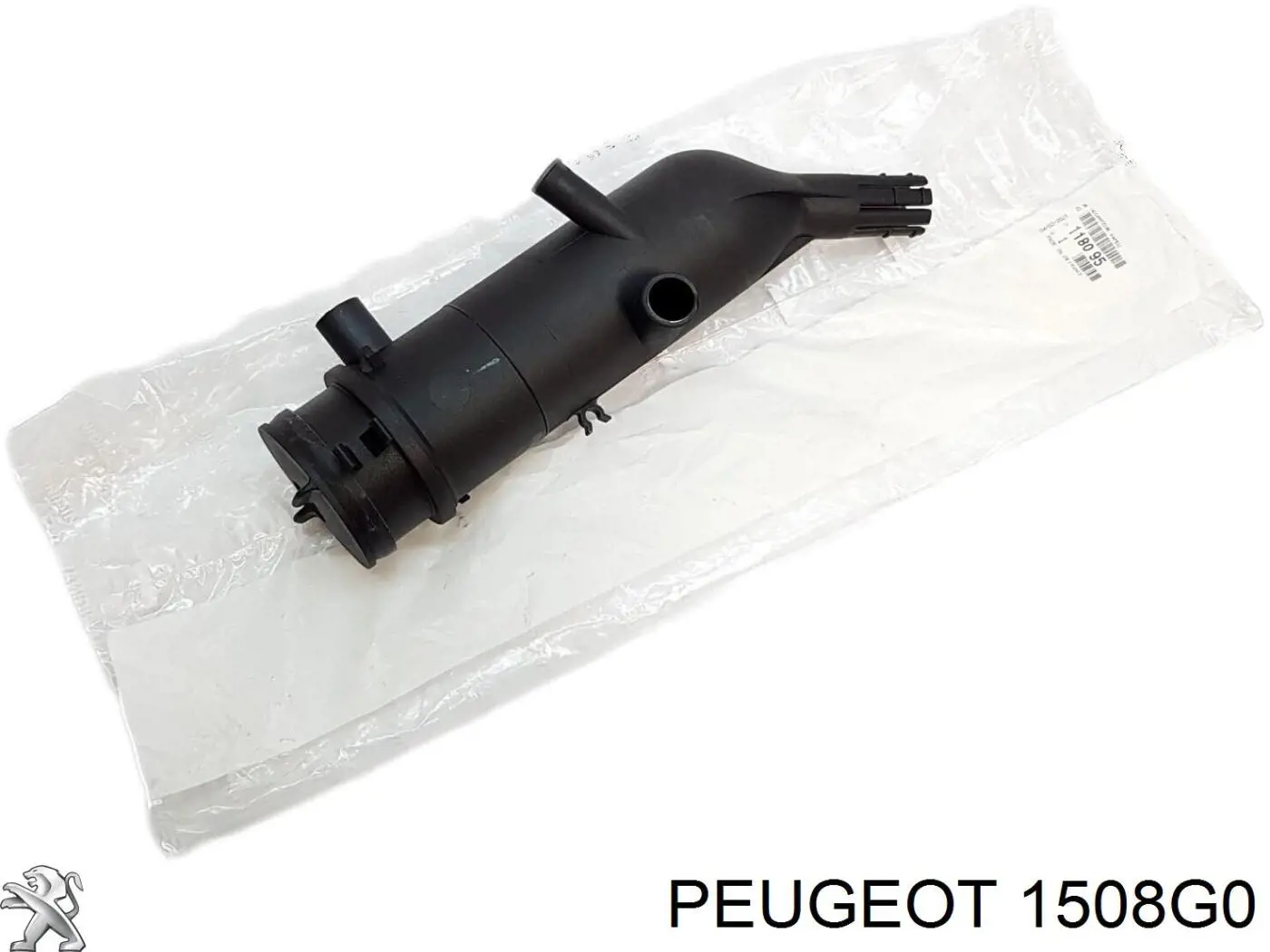 Купити 1508G0 Peugeot/Citroen Пробка бензобака