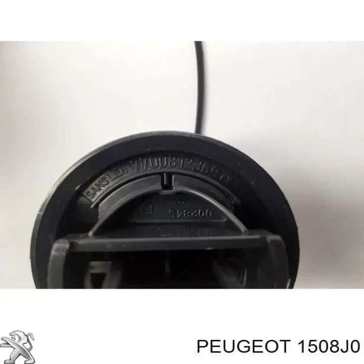 Пробка паливного бака Peugeot/Citroen 1508J0 ціна, від 14.05 USD
