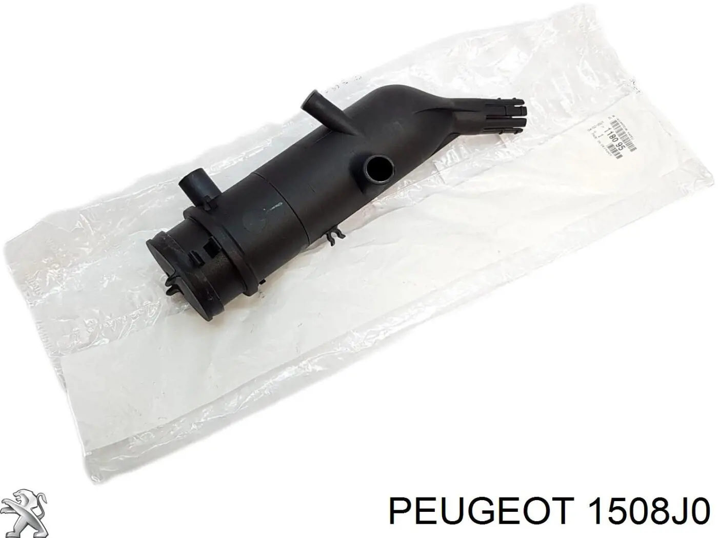 Купити 1508J0 Peugeot/Citroen Пробка бензобака