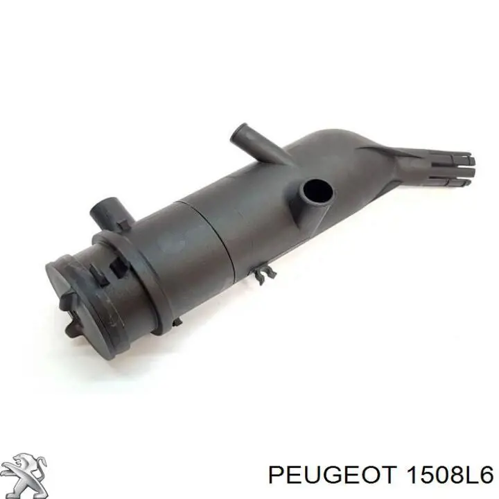 Пробка паливного бака Peugeot/Citroen 1508L6 ціна, від 100.59 USD