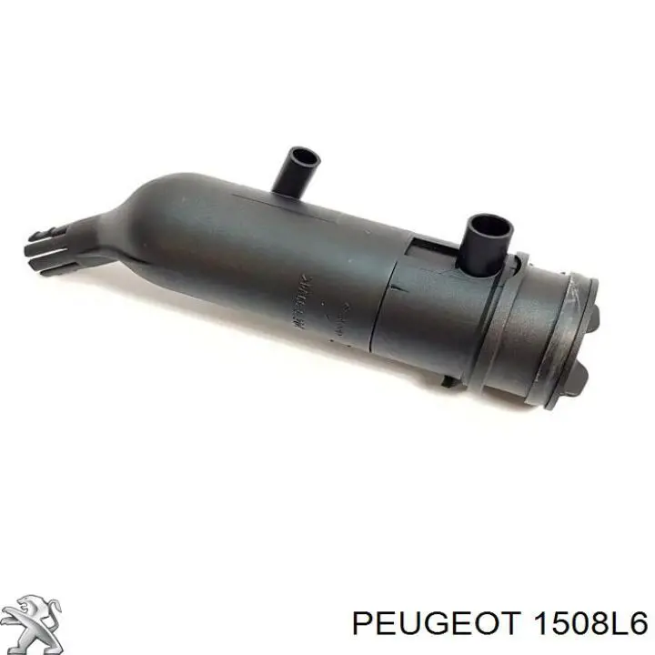 Кришка/пробка бензобака Peugeot 4007 (GP) (Пежо 4007)