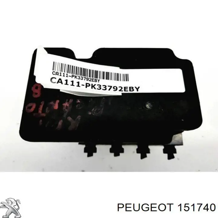 Купити Лючок бензобака Peugeot 405 I 15B