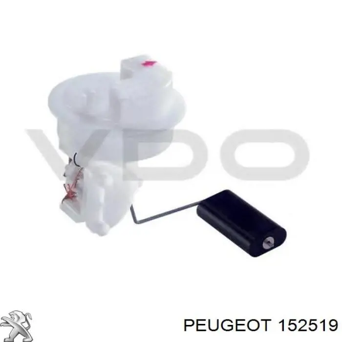 Датчик рівня палива 152519 Peugeot/Citroen
