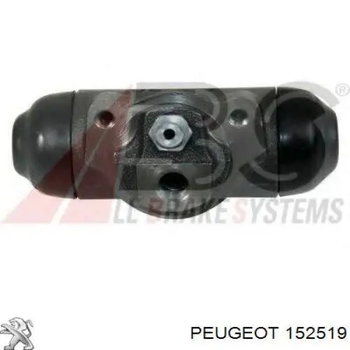 152519 Peugeot/Citroen Датчик бензобака