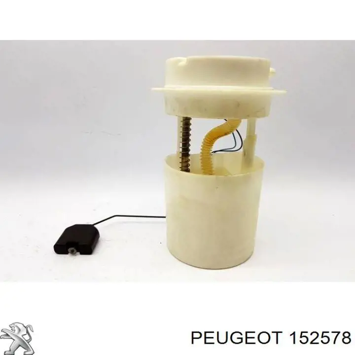 Модуль бензонасоса Peugeot/Citroen 152578 ціна, від 125.09 USD