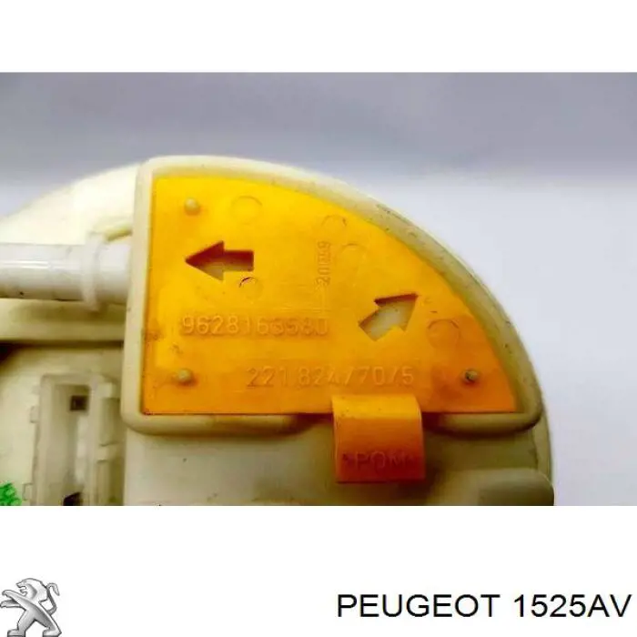 Бензонасос 1525AV Peugeot/Citroen