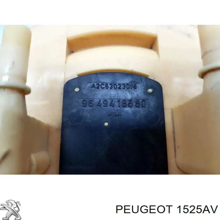 Паливний насос Peugeot/Citroen 1525AV