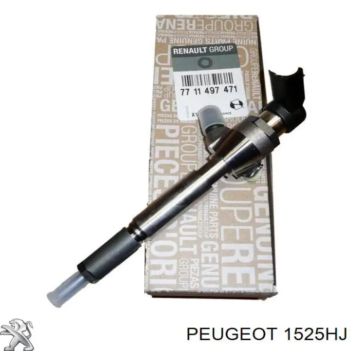 Модуль бензонасоса Peugeot/Citroen 1525HJ ціна, від 168.25 USD