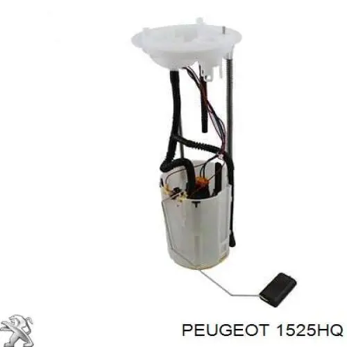 Купити 1525HQ Peugeot/Citroen Насос паливний електричний