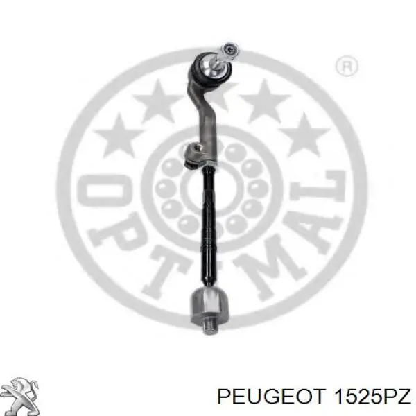 Купити 1525PZ Peugeot/Citroen Насос занурювальний в баці