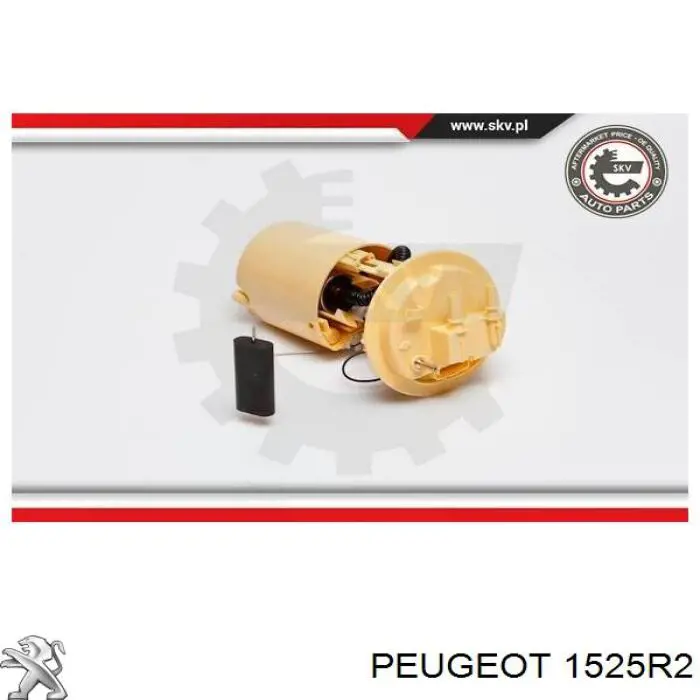 Насос паливний електричний MAM00012M Magneti Marelli