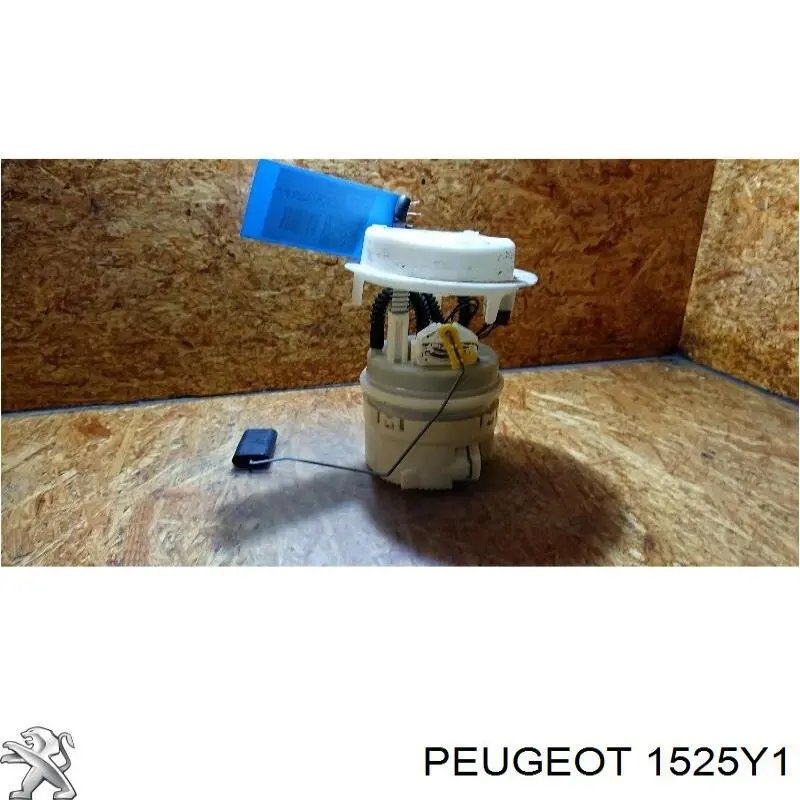 Бензонасос 1525Y1 Peugeot/Citroen