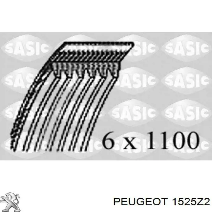 Купити 1525Z2 Peugeot/Citroen Насос занурювальний в баці