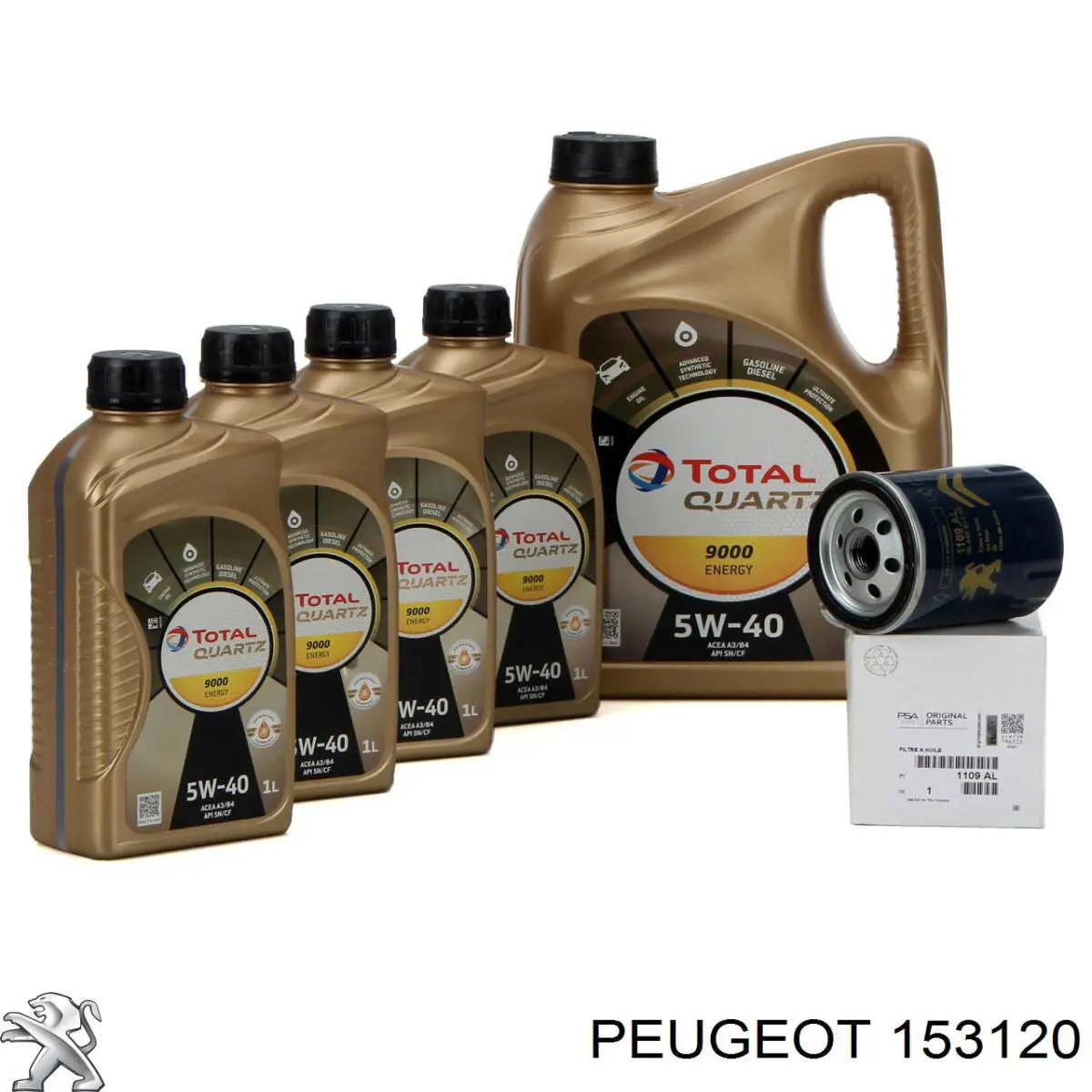 Кришка паливного насоса Peugeot/Citroen 153120 ціна, від 5.36 USD
