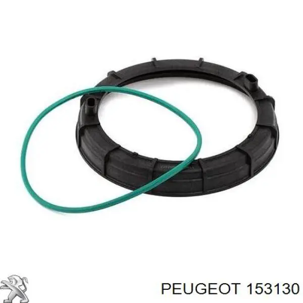 Кришка паливного насоса Peugeot/Citroen 153130 ціна, від 8.82 USD