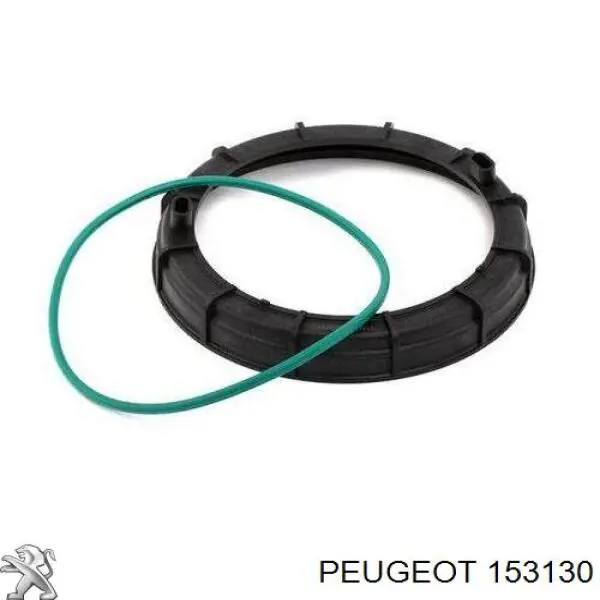 Купити 153130 Peugeot/Citroen Кришка паливного насоса