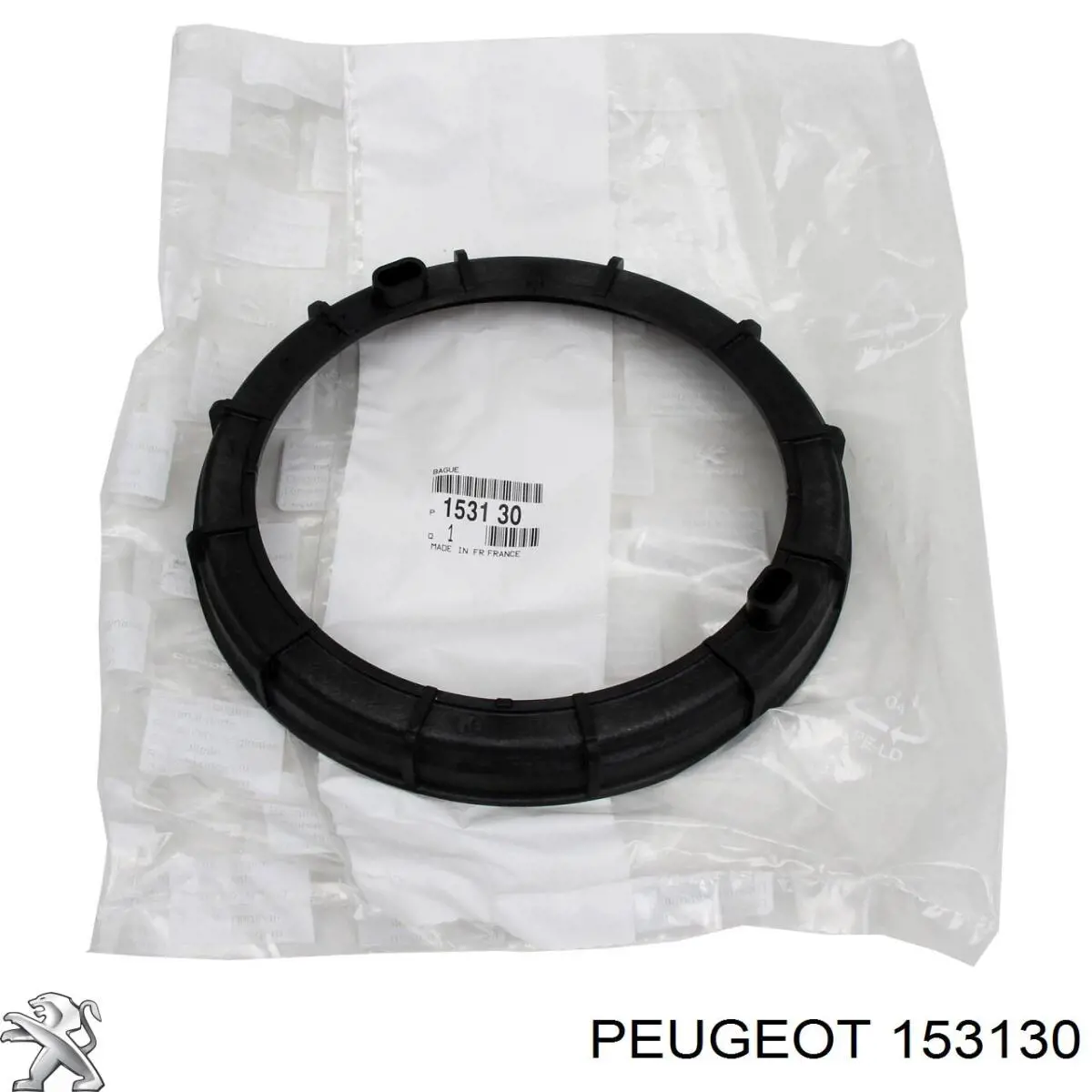 Кришка паливного насоса Peugeot/Citroen 153130 ціна, від 8.82 USD