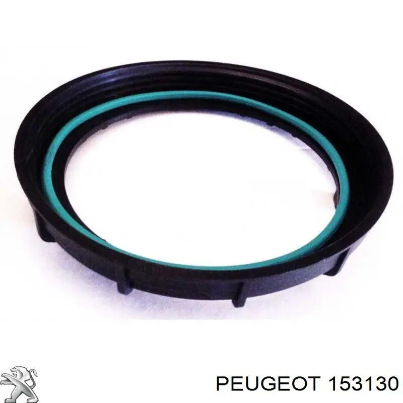 153130 Peugeot/Citroen Кришка паливного насоса