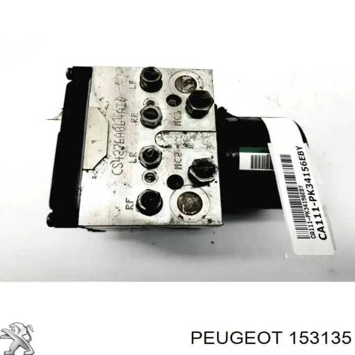  Peugeot/Citroen 153135 ціна, від 20.64 USD