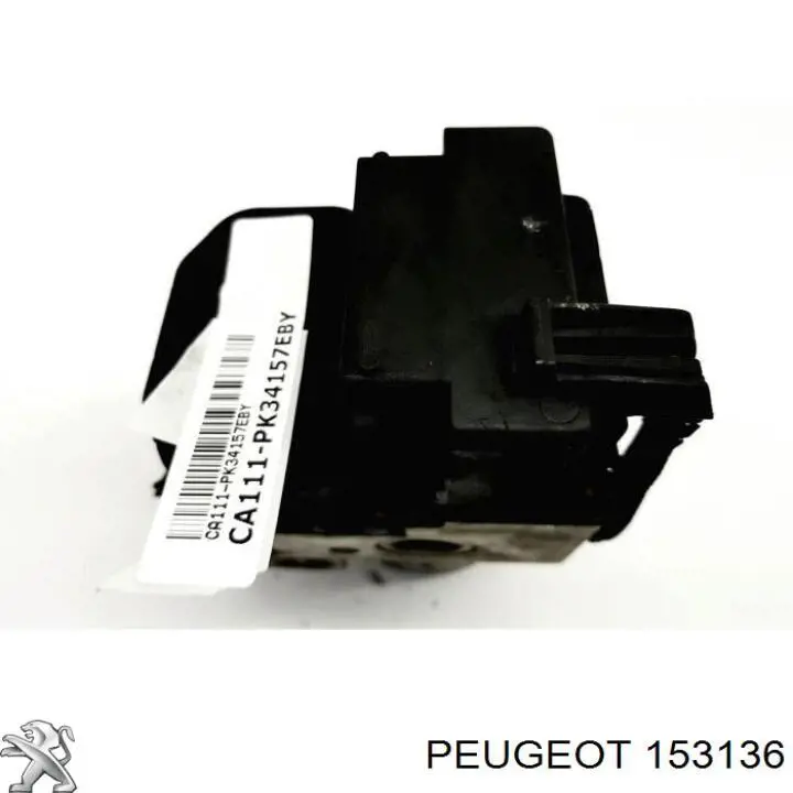 Прокладка датчика рівня (топл.бак) Peugeot/Citroen 153136 ціна, від 8.97 USD