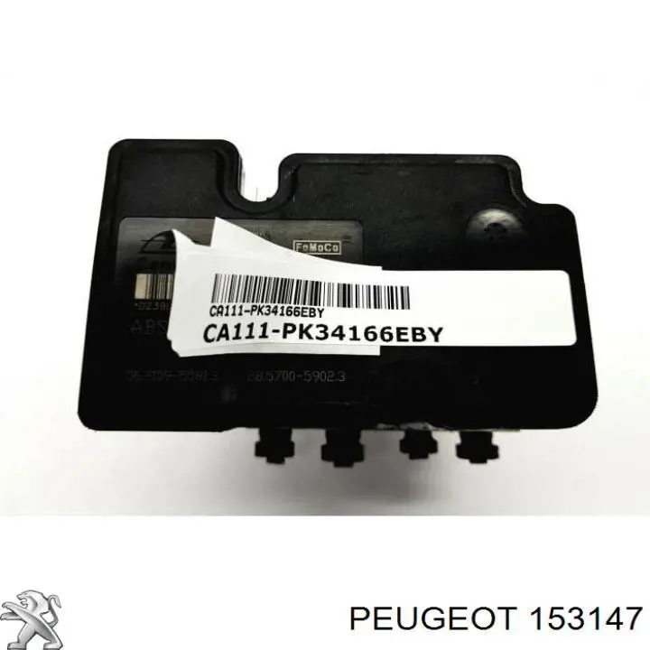  Peugeot/Citroen 153147 ціна, від 7.93 USD
