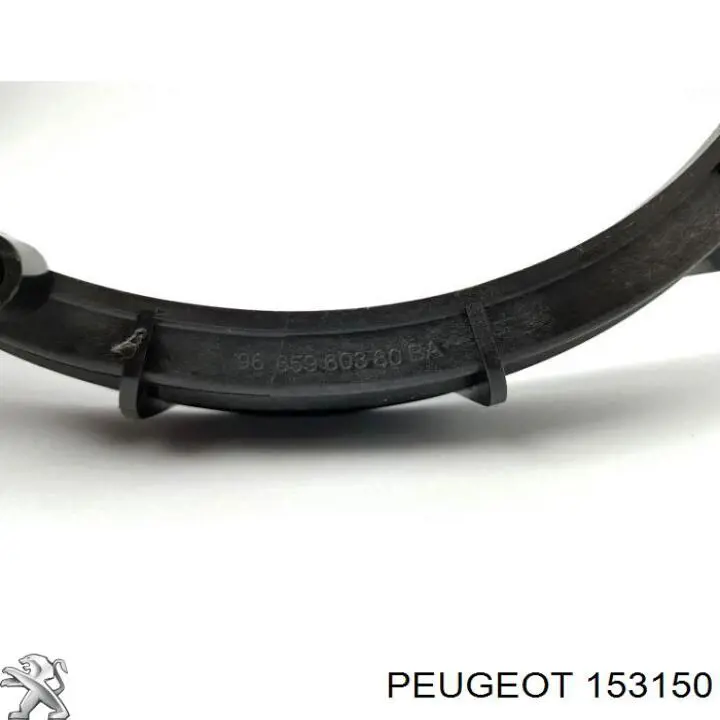 Кришка паливного насоса Peugeot/Citroen 153150 ціна, від 17.08 USD