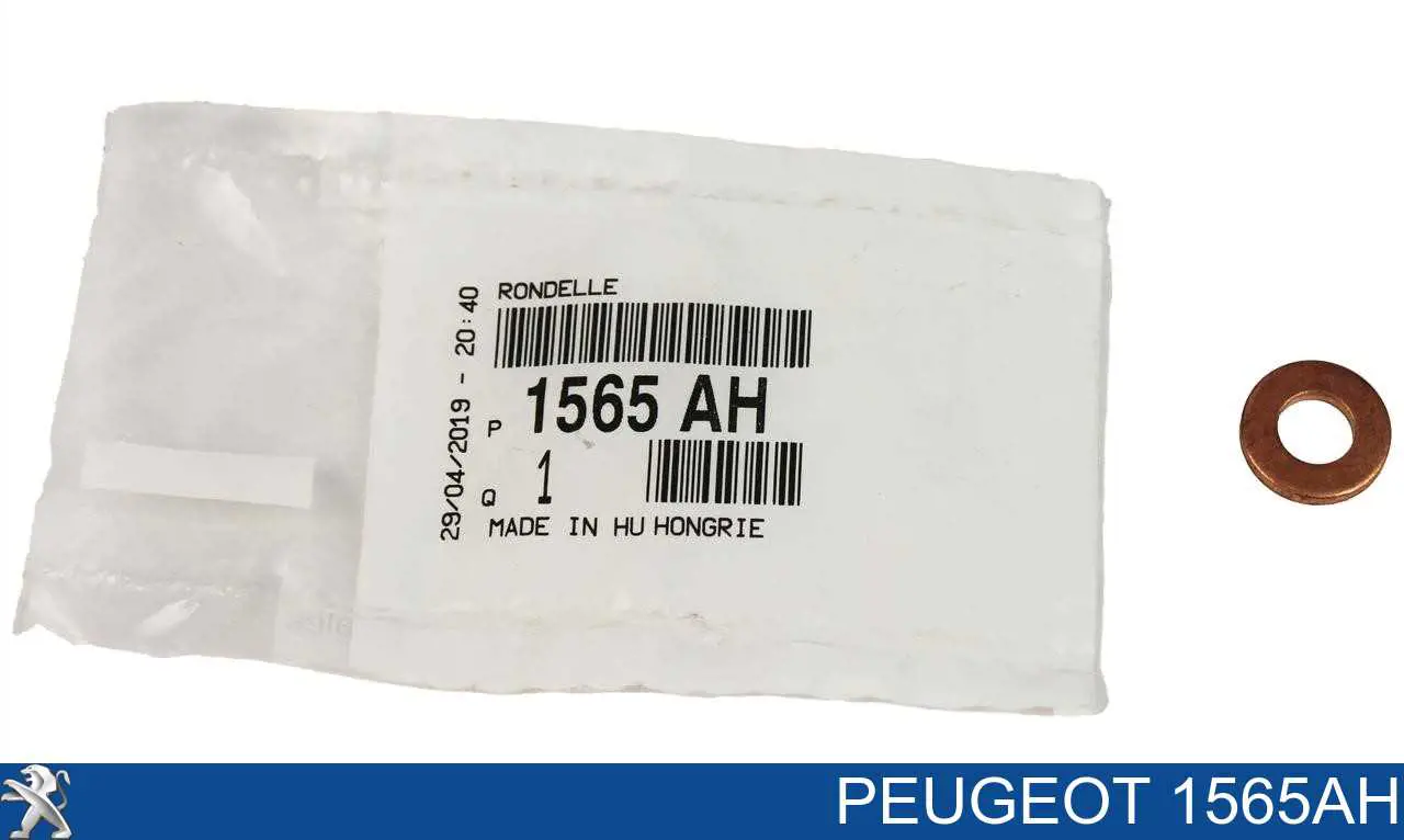Купити 1565AH Peugeot/Citroen Кільце форсунки