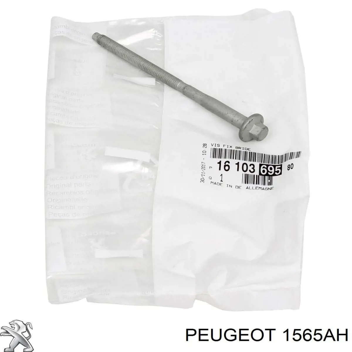 Ущільнююче кільце форсунок інжектора Peugeot/Citroen 1565AH ціна, від 2.57 USD