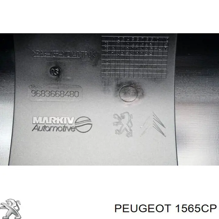 1565CP Peugeot/Citroen 