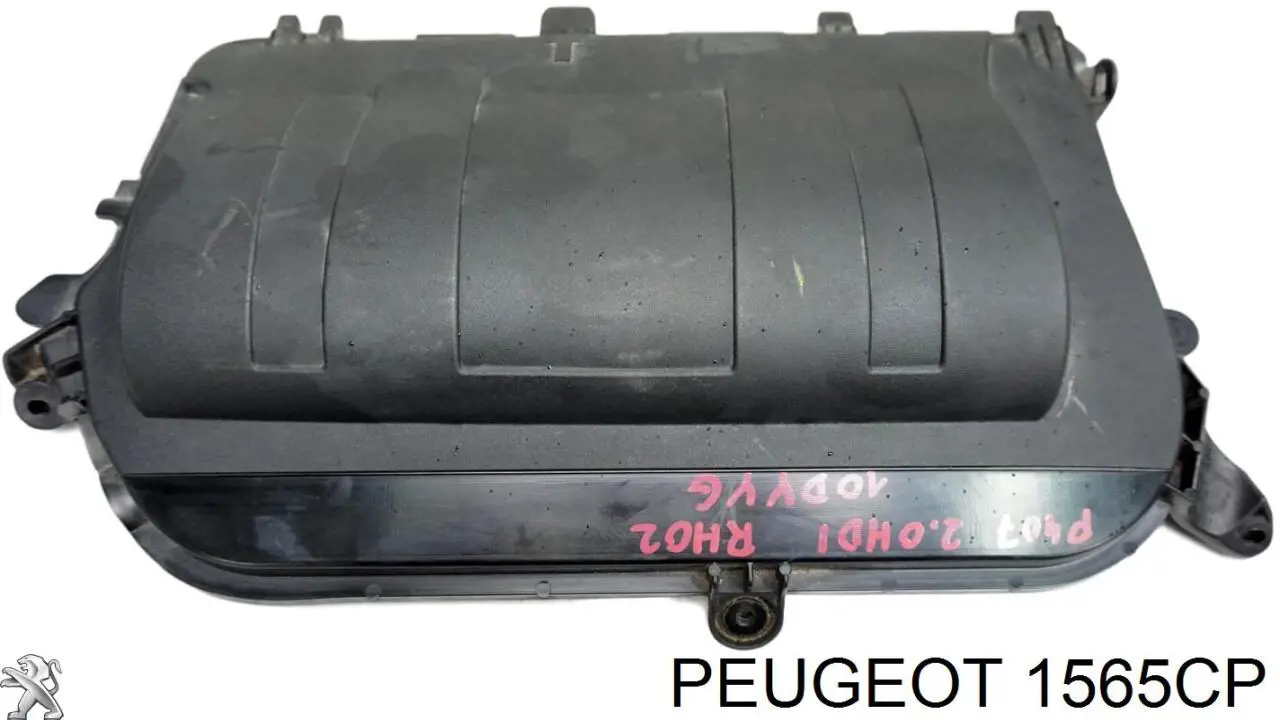  Peugeot/Citroen 1565CP ціна, від 68.86 USD