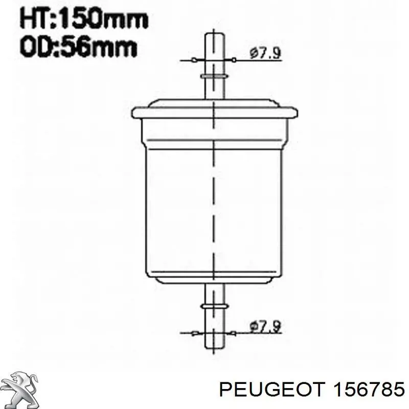 Купити 156785 Peugeot/Citroen 