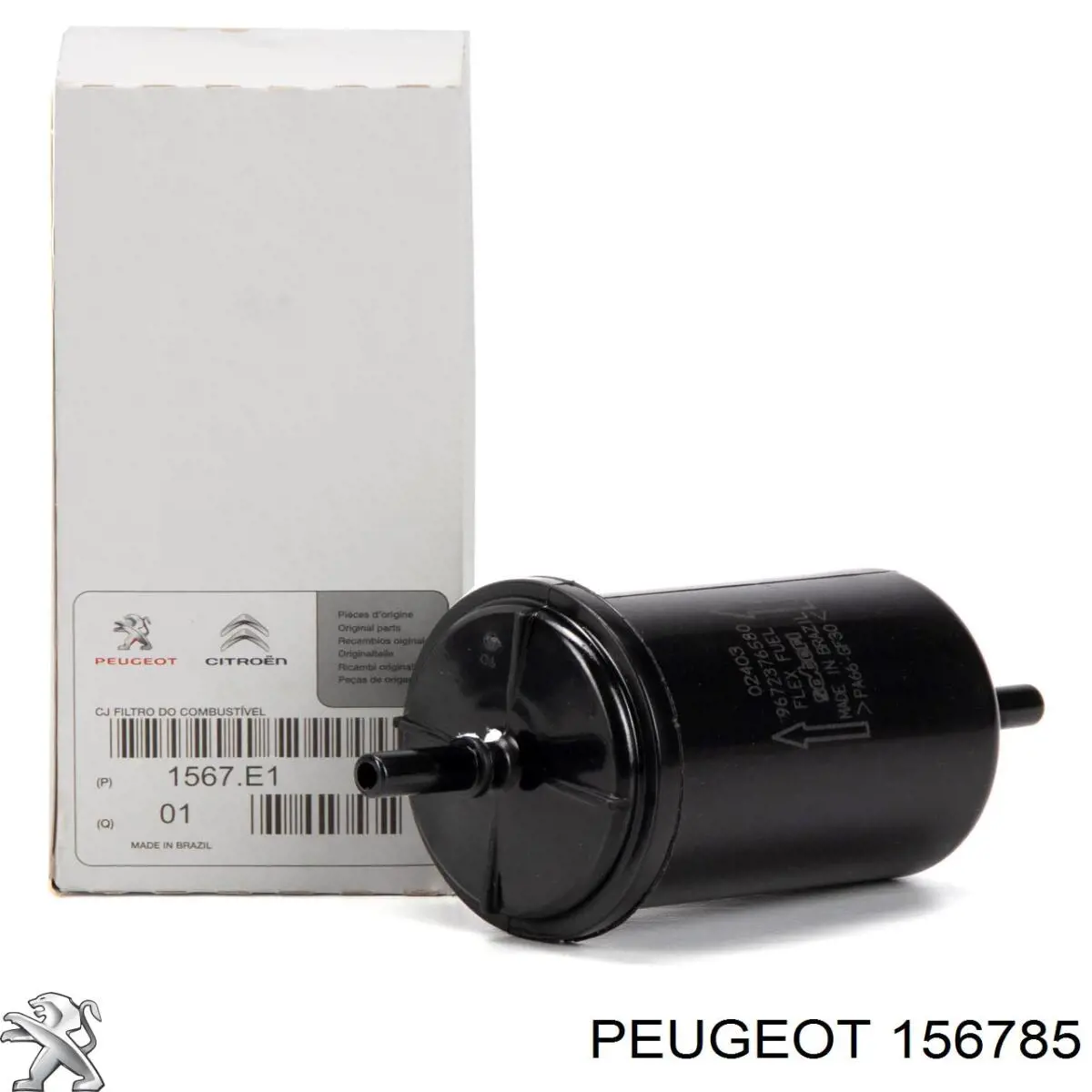 156785 Peugeot/Citroen 