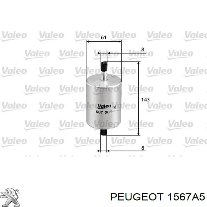 Купити 1567A5 Peugeot/Citroen Фільтр-відстійник палива грубої очистки