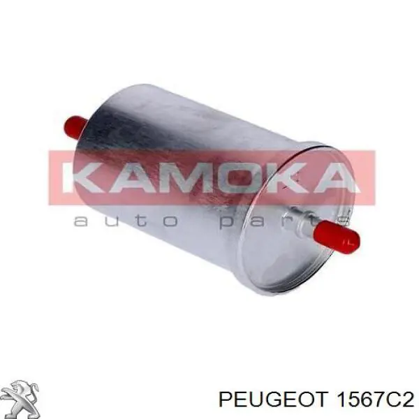 Фільтр паливний Peugeot/Citroen 1567C2