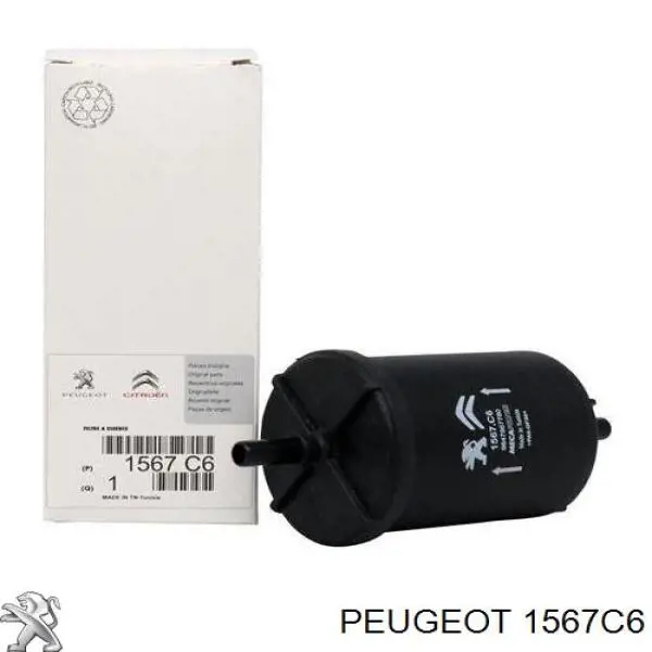 Купити 1567C6 Peugeot/Citroen Фільтр-відстійник палива грубої очистки