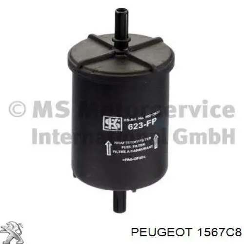 Купити 1567C8 Peugeot/Citroen Фільтр-відстійник палива грубої очистки