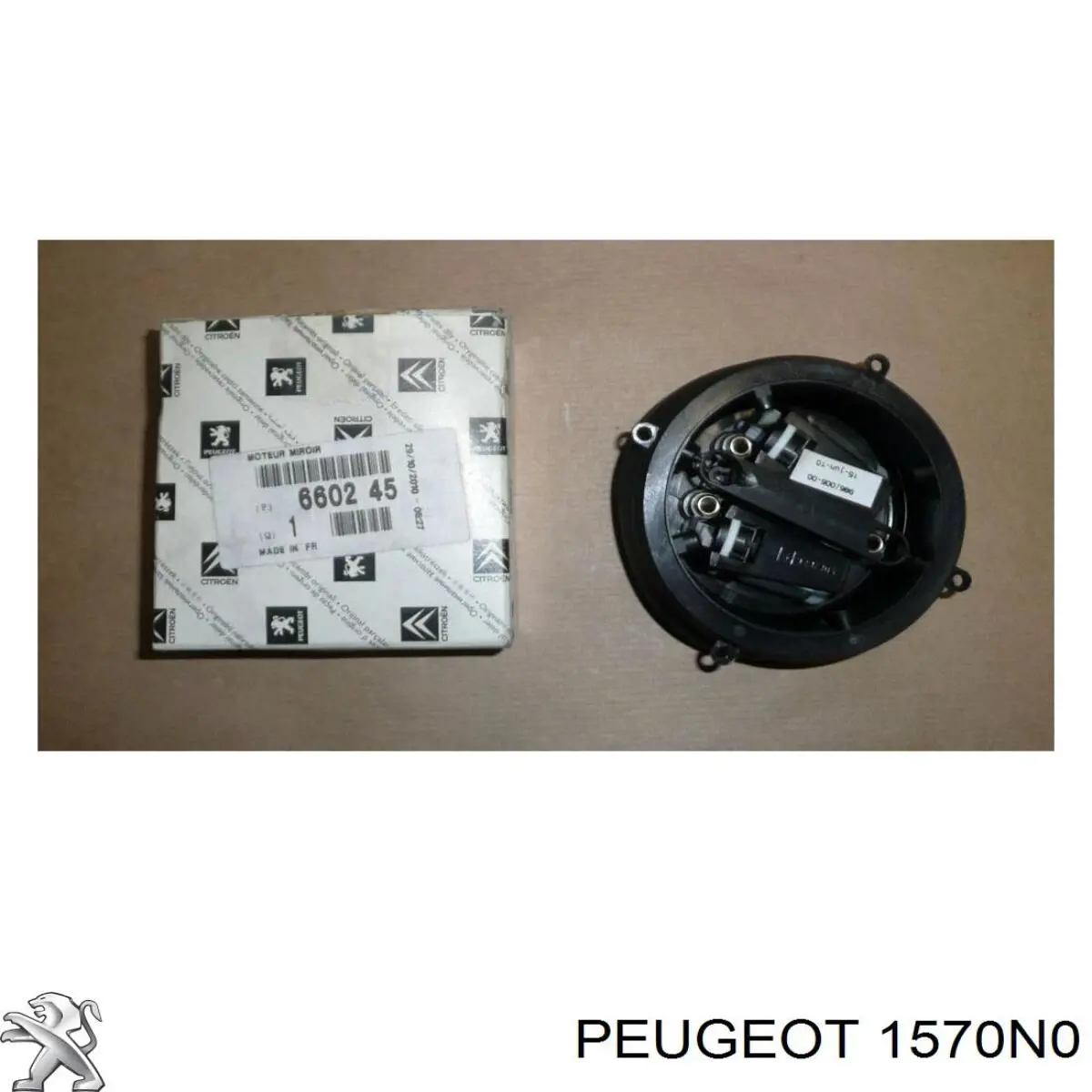  1570N0 Peugeot/Citroen