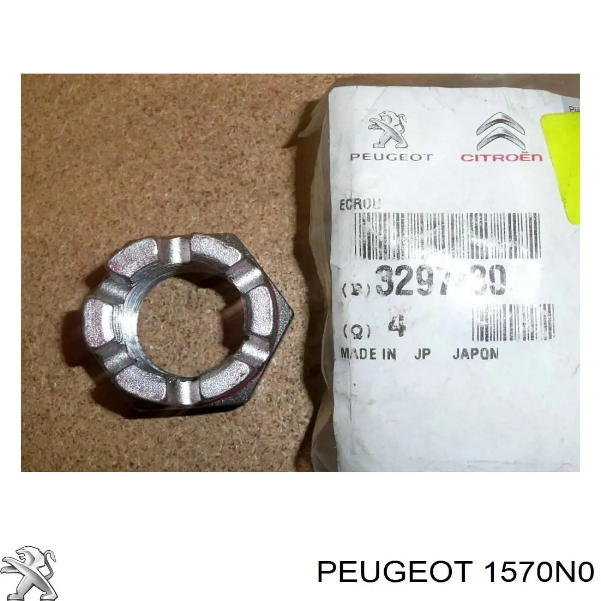  Peugeot/Citroen 1570N0